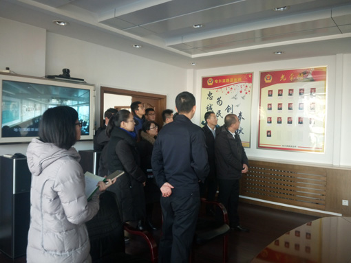 必发7790(中国区)电子集团-线上平台登录入口