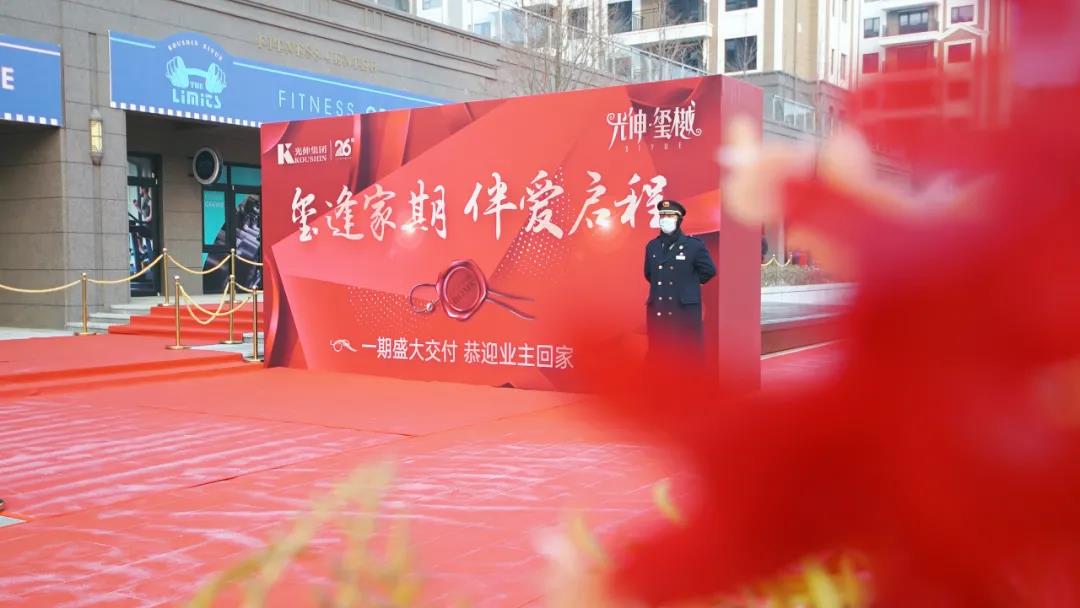 必发7790(中国区)电子集团-线上平台登录入口