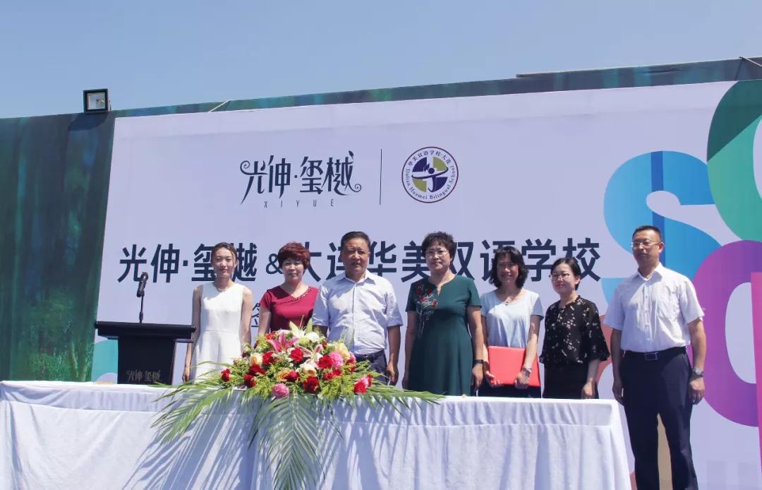 必发7790(中国区)电子集团-线上平台登录入口