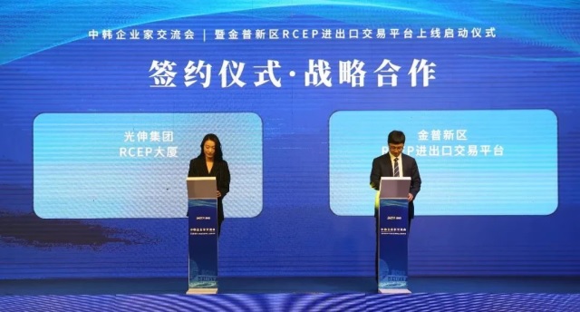 必发7790(中国区)电子集团-线上平台登录入口