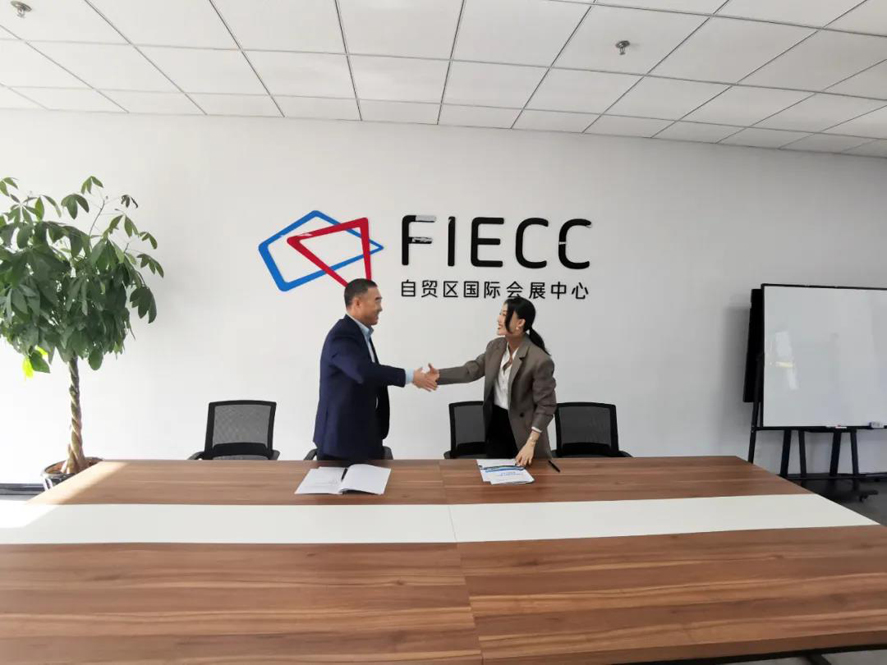 必发7790(中国区)电子集团-线上平台登录入口