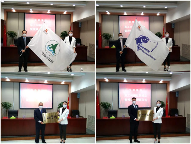 必发7790(中国区)电子集团-线上平台登录入口