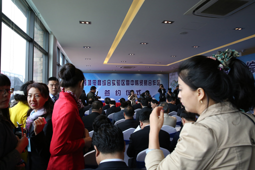 必发7790(中国区)电子集团-线上平台登录入口