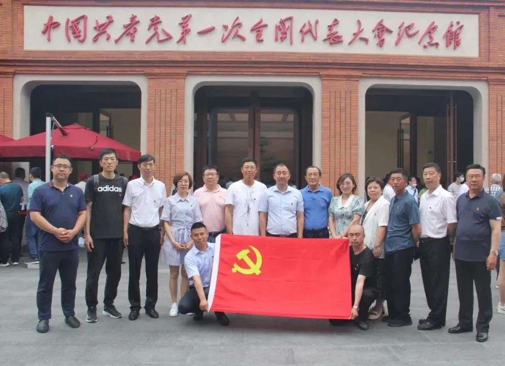 必发7790(中国区)电子集团-线上平台登录入口