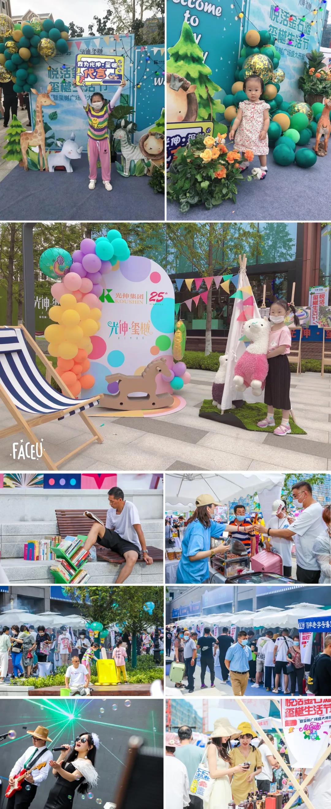 必发7790(中国区)电子集团-线上平台登录入口