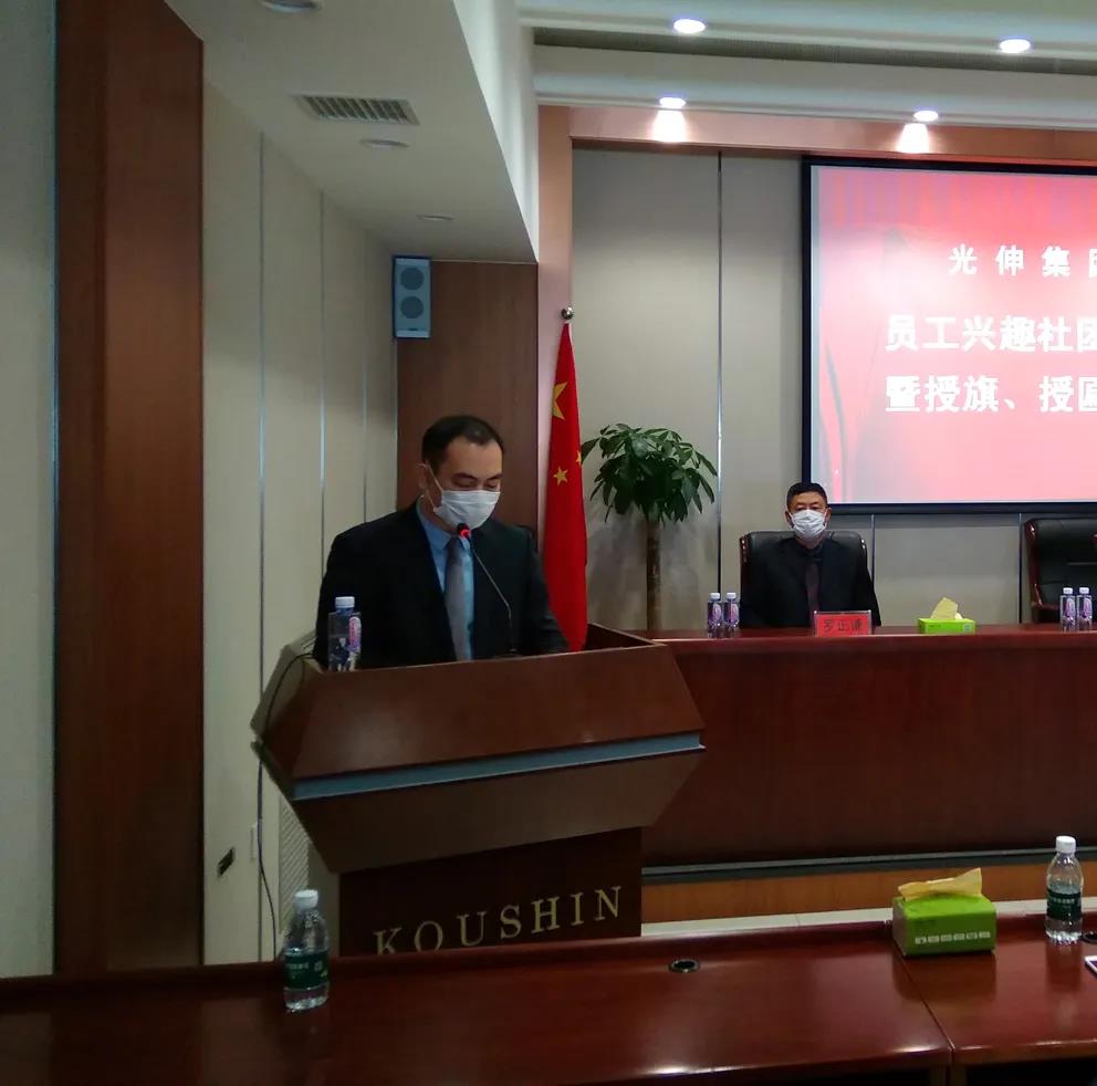 必发7790(中国区)电子集团-线上平台登录入口