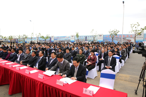 必发7790(中国区)电子集团-线上平台登录入口