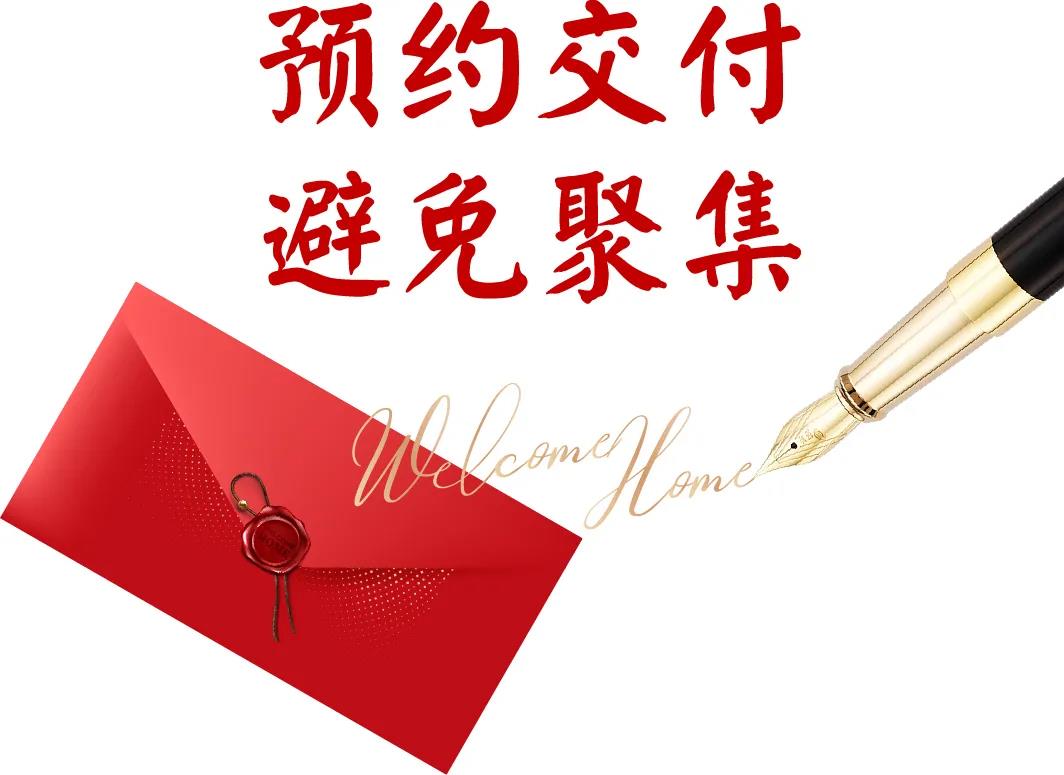 必发7790(中国区)电子集团-线上平台登录入口