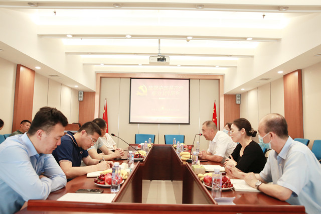 必发7790(中国区)电子集团-线上平台登录入口