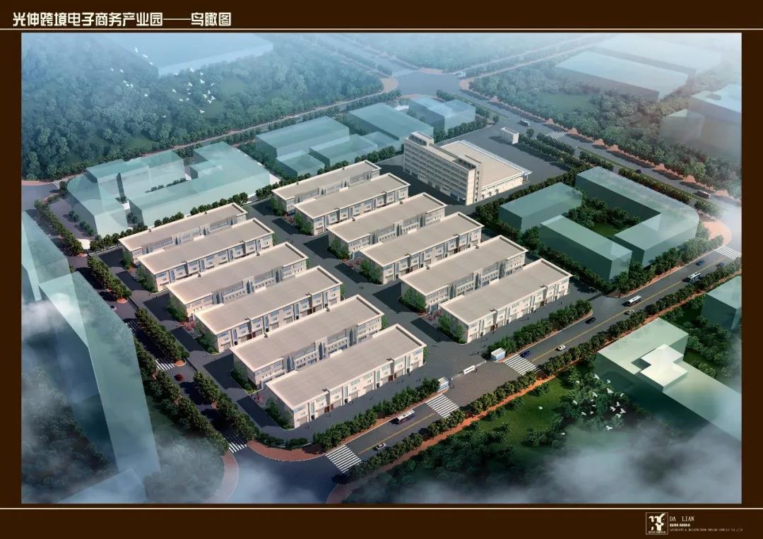 必发7790(中国区)电子集团-线上平台登录入口