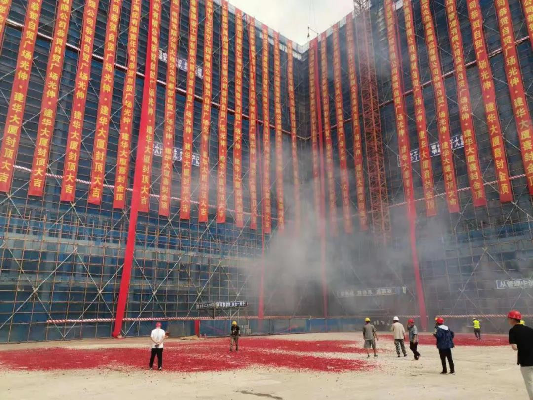 必发7790(中国区)电子集团-线上平台登录入口