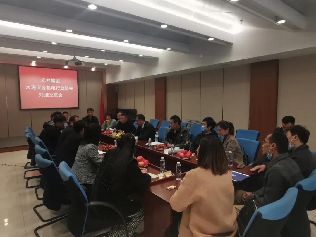 必发7790(中国区)电子集团-线上平台登录入口