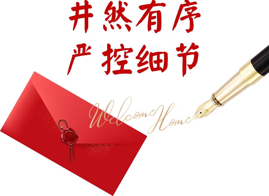 必发7790(中国区)电子集团-线上平台登录入口