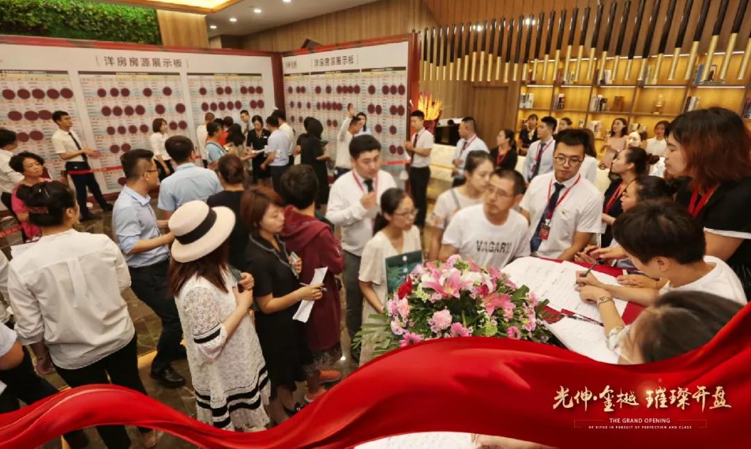 必发7790(中国区)电子集团-线上平台登录入口