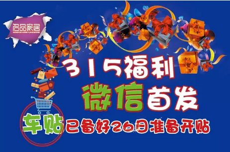 必发7790(中国区)电子集团-线上平台登录入口