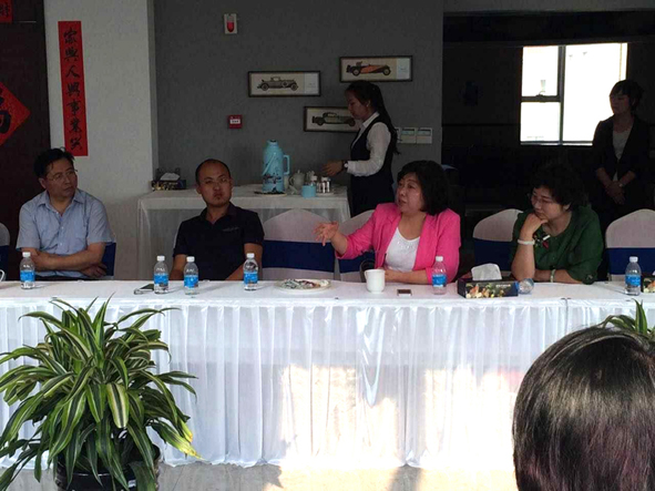 必发7790(中国区)电子集团-线上平台登录入口