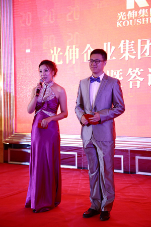 必发7790(中国区)电子集团-线上平台登录入口