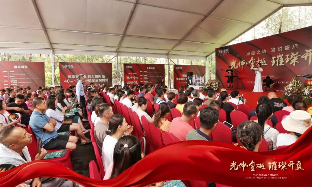 必发7790(中国区)电子集团-线上平台登录入口