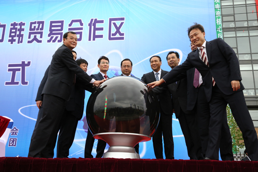 必发7790(中国区)电子集团-线上平台登录入口