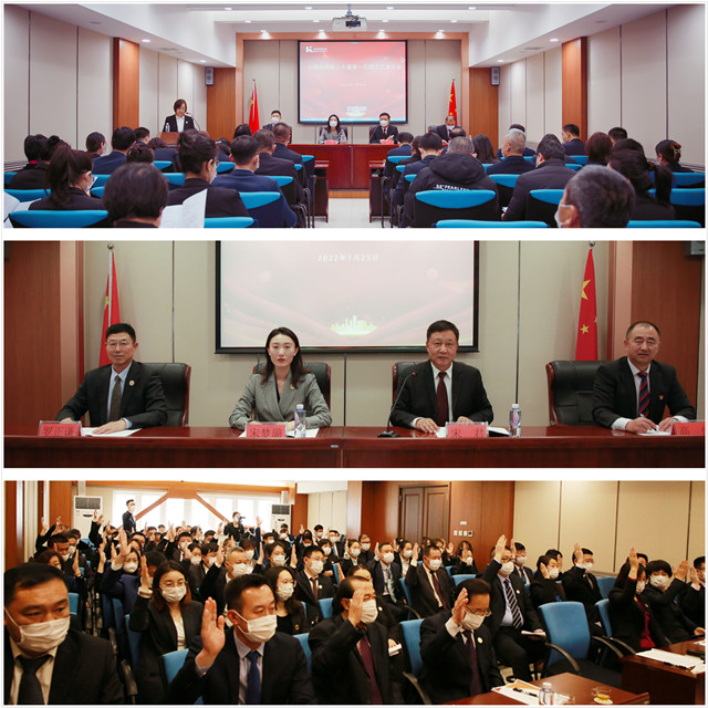 必发7790(中国区)电子集团-线上平台登录入口