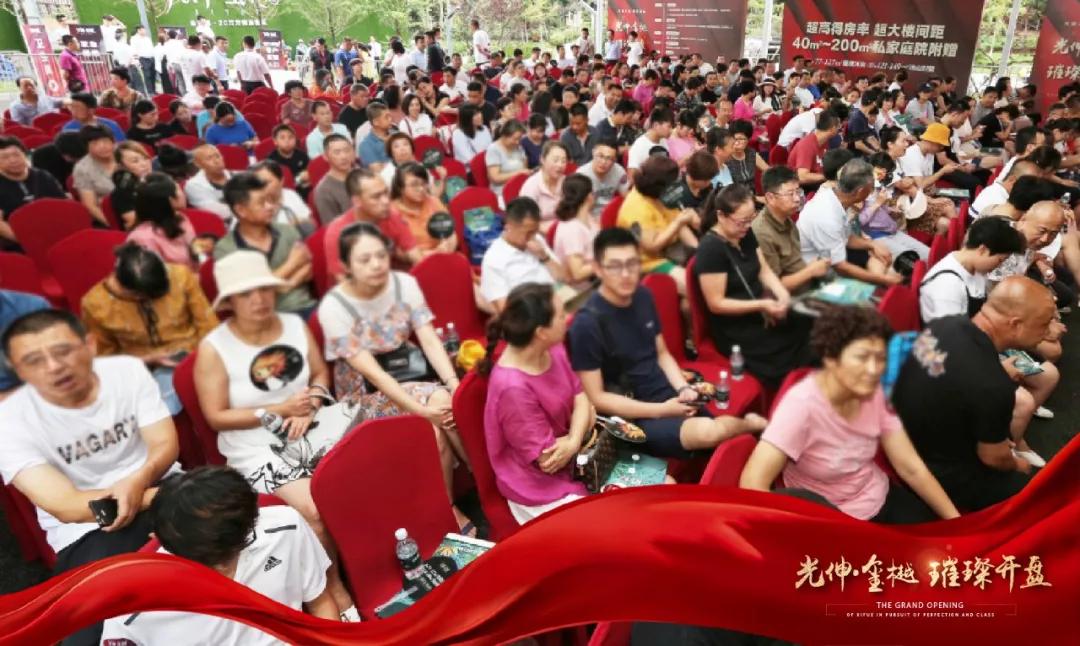 必发7790(中国区)电子集团-线上平台登录入口