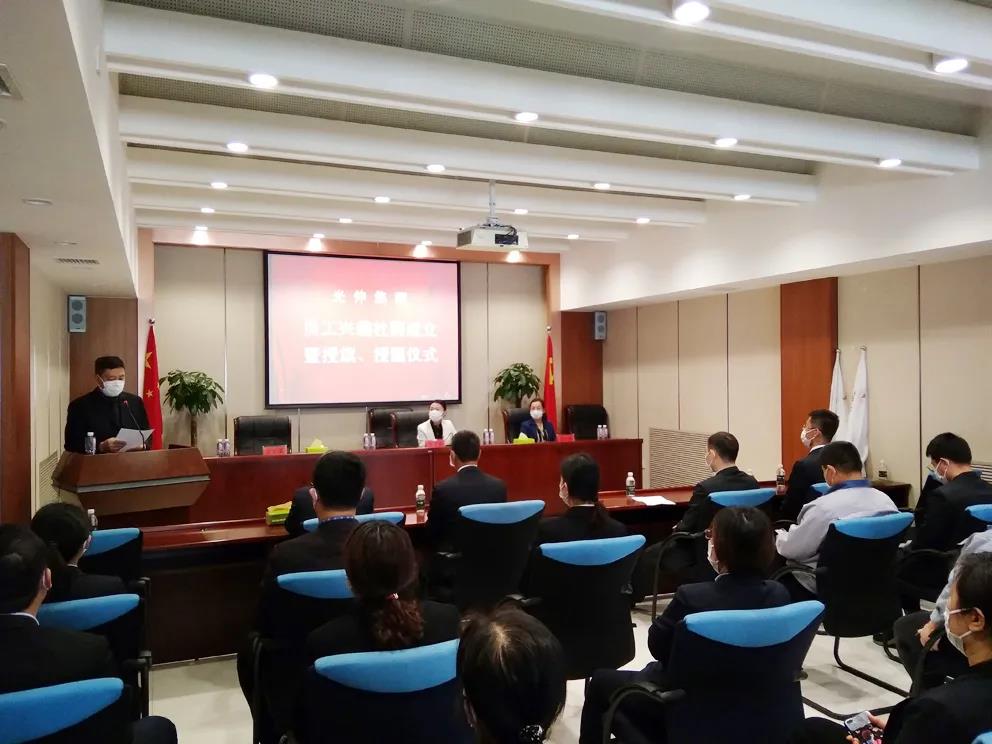 必发7790(中国区)电子集团-线上平台登录入口