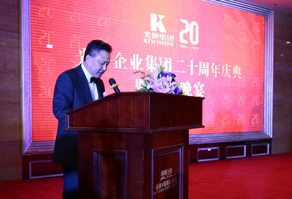 必发7790(中国区)电子集团-线上平台登录入口