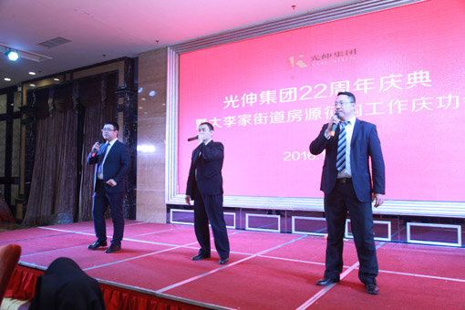 必发7790(中国区)电子集团-线上平台登录入口