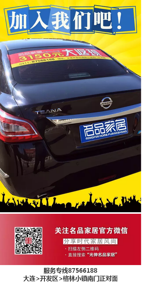 必发7790(中国区)电子集团-线上平台登录入口