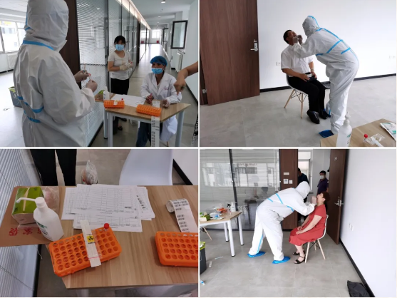 必发7790(中国区)电子集团-线上平台登录入口