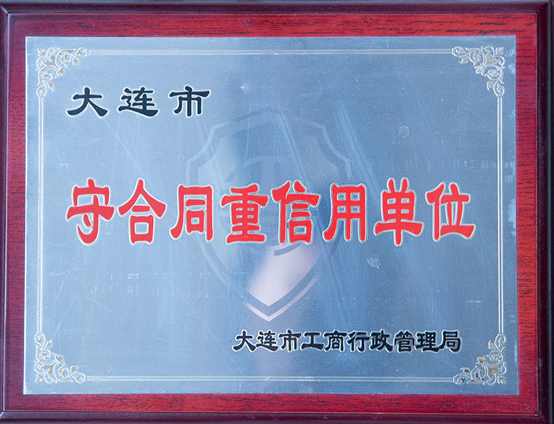 必发7790(中国区)电子集团-线上平台登录入口