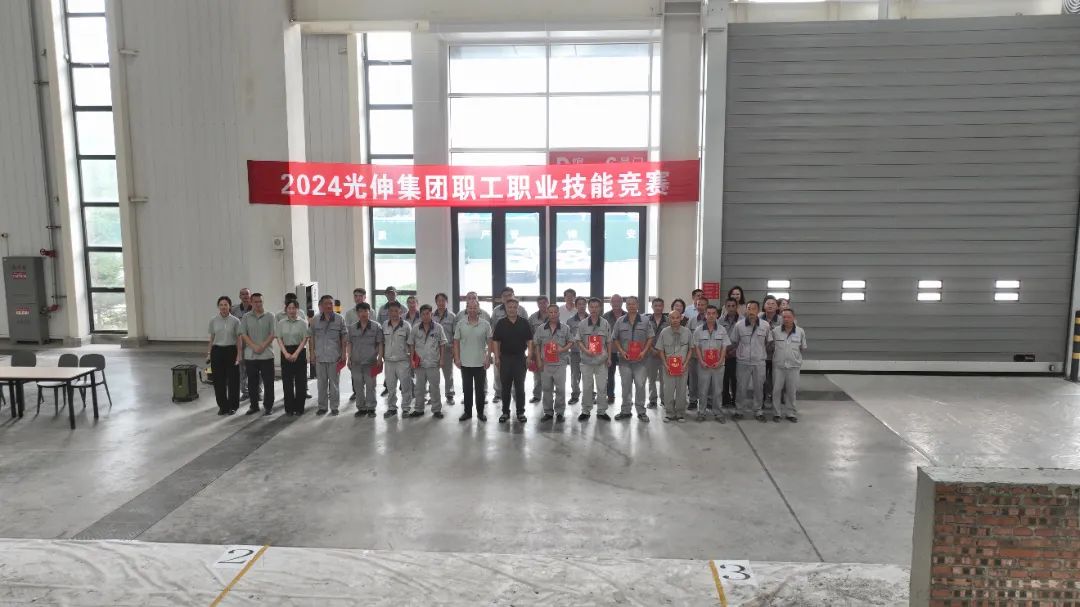 必发7790(中国区)电子集团-线上平台登录入口