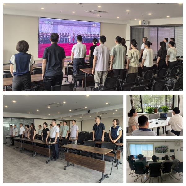 必发7790(中国区)电子集团-线上平台登录入口