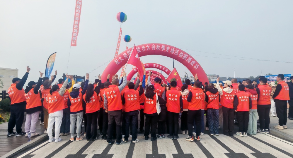 必发7790(中国区)电子集团-线上平台登录入口